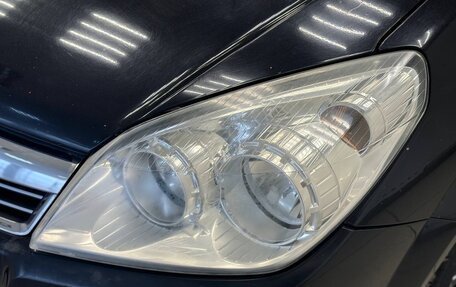 Opel Astra H, 2008 год, 470 000 рублей, 10 фотография