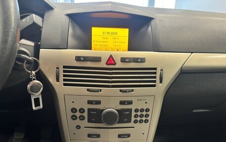 Opel Astra H, 2008 год, 470 000 рублей, 18 фотография
