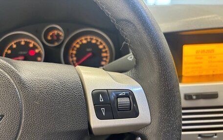 Opel Astra H, 2008 год, 470 000 рублей, 16 фотография