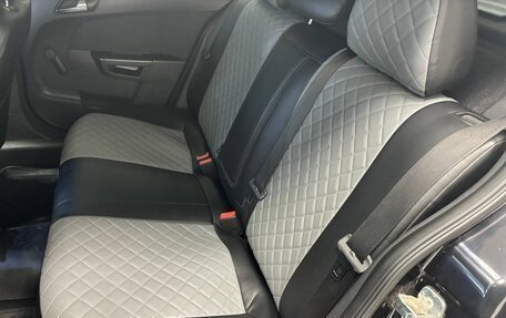 Opel Astra H, 2008 год, 470 000 рублей, 20 фотография