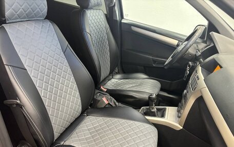 Opel Astra H, 2008 год, 470 000 рублей, 22 фотография
