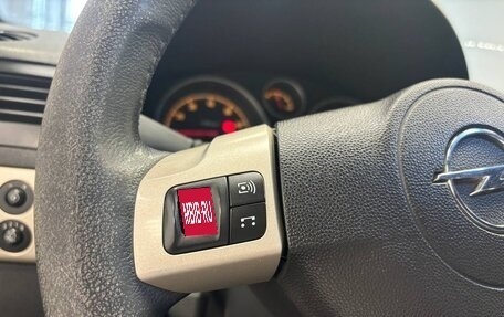 Opel Astra H, 2008 год, 470 000 рублей, 15 фотография