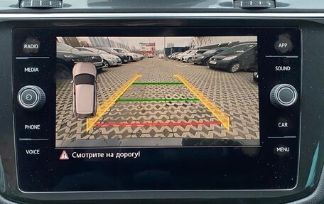 Volkswagen Tiguan II, 2019 год, 3 200 000 рублей, 19 фотография