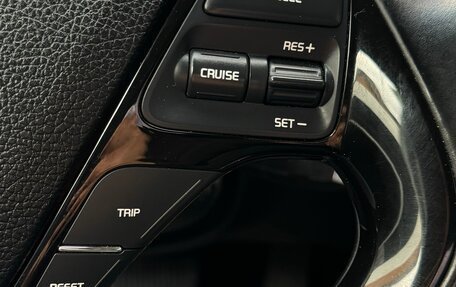 KIA Cerato III, 2018 год, 1 148 000 рублей, 21 фотография