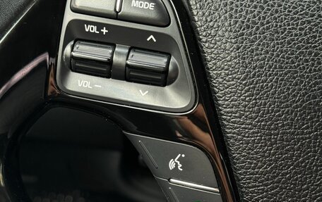 KIA Cerato III, 2018 год, 1 148 000 рублей, 22 фотография