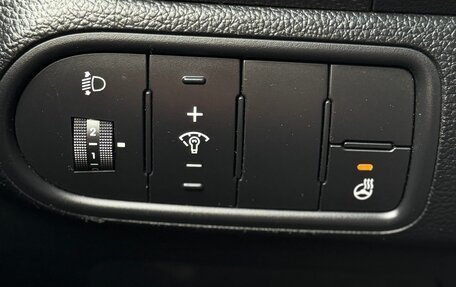 KIA Cerato III, 2018 год, 1 148 000 рублей, 19 фотография
