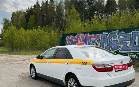 Toyota Camry, 2017 год, 1 290 000 рублей, 6 фотография