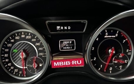 Mercedes-Benz G-Класс AMG, 2011 год, 4 500 000 рублей, 7 фотография