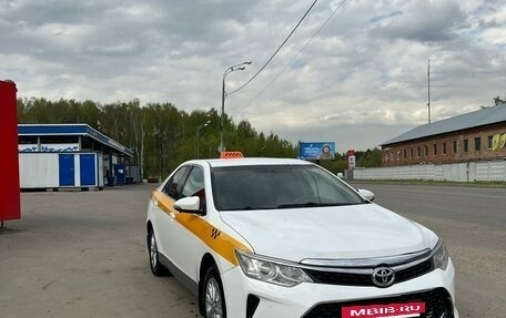Toyota Camry, 2017 год, 1 290 000 рублей, 3 фотография