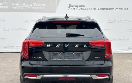 Haval Jolion, 2021 год, 1 645 000 рублей, 5 фотография