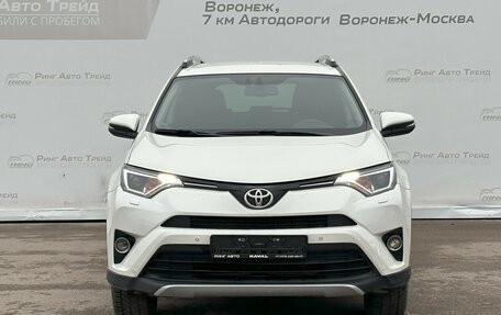 Toyota RAV4, 2017 год, 2 220 000 рублей, 2 фотография