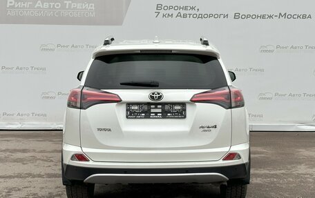 Toyota RAV4, 2017 год, 2 220 000 рублей, 4 фотография