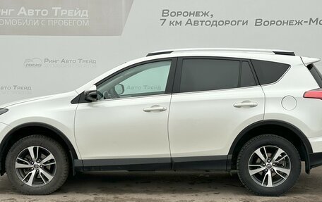 Toyota RAV4, 2017 год, 2 220 000 рублей, 5 фотография