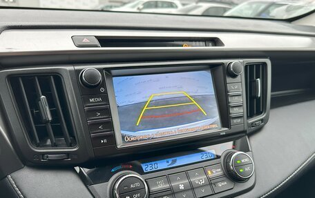 Toyota RAV4, 2017 год, 2 220 000 рублей, 9 фотография