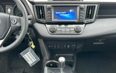 Toyota RAV4, 2017 год, 2 220 000 рублей, 11 фотография