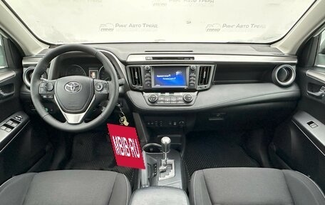 Toyota RAV4, 2017 год, 2 220 000 рублей, 10 фотография