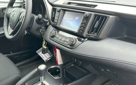 Toyota RAV4, 2017 год, 2 220 000 рублей, 8 фотография