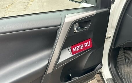Toyota RAV4, 2017 год, 2 220 000 рублей, 15 фотография