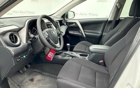 Toyota RAV4, 2017 год, 2 220 000 рублей, 14 фотография