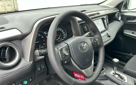Toyota RAV4, 2017 год, 2 220 000 рублей, 16 фотография