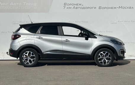 Renault Kaptur I рестайлинг, 2019 год, 1 345 000 рублей, 3 фотография