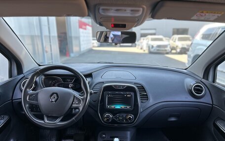 Renault Kaptur I рестайлинг, 2019 год, 1 345 000 рублей, 7 фотография
