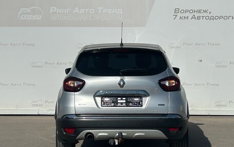 Renault Kaptur I рестайлинг, 2019 год, 1 345 000 рублей, 5 фотография