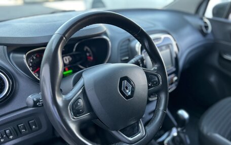 Renault Kaptur I рестайлинг, 2019 год, 1 345 000 рублей, 11 фотография