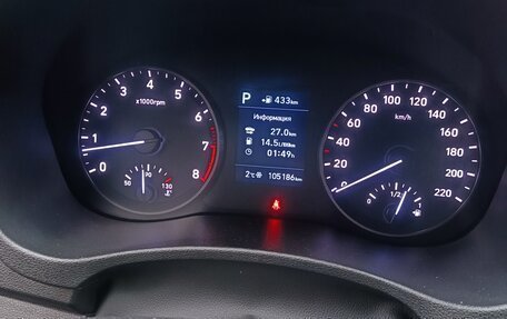 Hyundai Solaris II рестайлинг, 2017 год, 1 335 000 рублей, 7 фотография