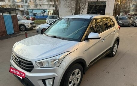 Hyundai Creta I рестайлинг, 2018 год, 1 385 000 рублей, 5 фотография