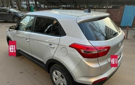 Hyundai Creta I рестайлинг, 2018 год, 1 385 000 рублей, 4 фотография