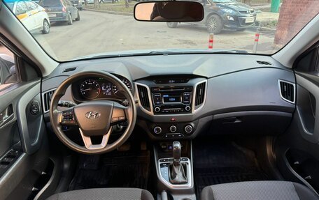 Hyundai Creta I рестайлинг, 2018 год, 1 385 000 рублей, 6 фотография