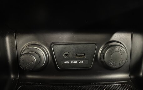 Hyundai ix35 I рестайлинг, 2013 год, 1 099 000 рублей, 22 фотография