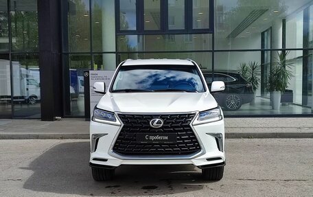 Lexus LX III, 2016 год, 7 690 000 рублей, 2 фотография