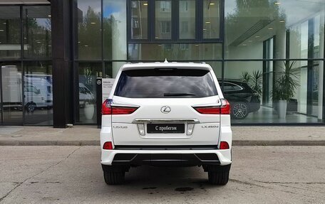 Lexus LX III, 2016 год, 7 690 000 рублей, 6 фотография