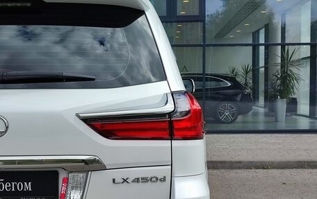 Lexus LX III, 2016 год, 7 690 000 рублей, 10 фотография