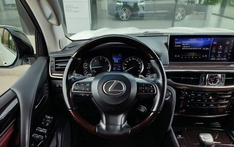 Lexus LX III, 2016 год, 7 690 000 рублей, 18 фотография
