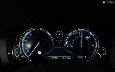 BMW 6 серия, 2018 год, 4 740 000 рублей, 14 фотография