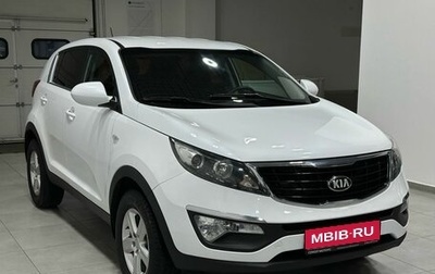 KIA Sportage III, 2015 год, 1 549 900 рублей, 1 фотография