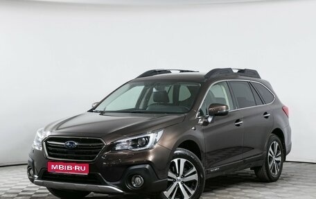 Subaru Outback IV рестайлинг, 2018 год, 3 180 000 рублей, 1 фотография
