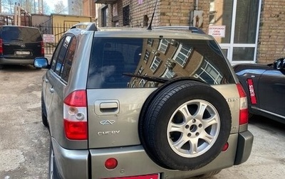 Chery Tiggo (T11), 2012 год, 310 000 рублей, 1 фотография