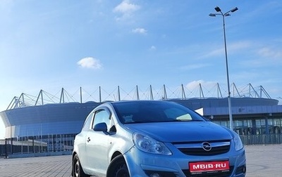 Opel Corsa D, 2008 год, 470 000 рублей, 1 фотография