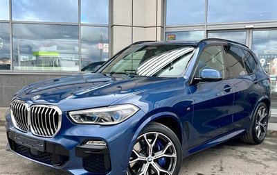 BMW X5, 2020 год, 7 900 000 рублей, 1 фотография