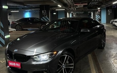 BMW 4 серия, 2018 год, 3 750 000 рублей, 1 фотография