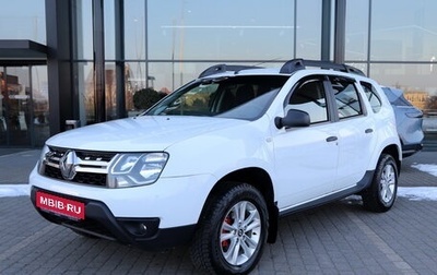 Renault Duster I рестайлинг, 2019 год, 1 270 000 рублей, 1 фотография