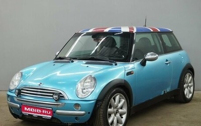 MINI Hatch, 2005 год, 750 000 рублей, 1 фотография