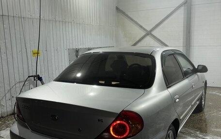KIA Spectra II (LD), 2007 год, 340 000 рублей, 1 фотография