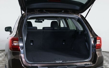 Subaru Outback IV рестайлинг, 2018 год, 3 180 000 рублей, 9 фотография