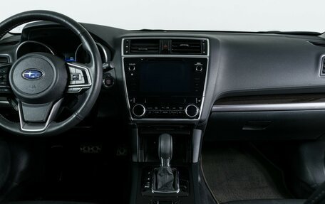 Subaru Outback IV рестайлинг, 2018 год, 3 180 000 рублей, 12 фотография