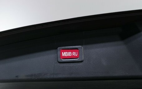 Subaru Outback IV рестайлинг, 2018 год, 3 180 000 рублей, 10 фотография